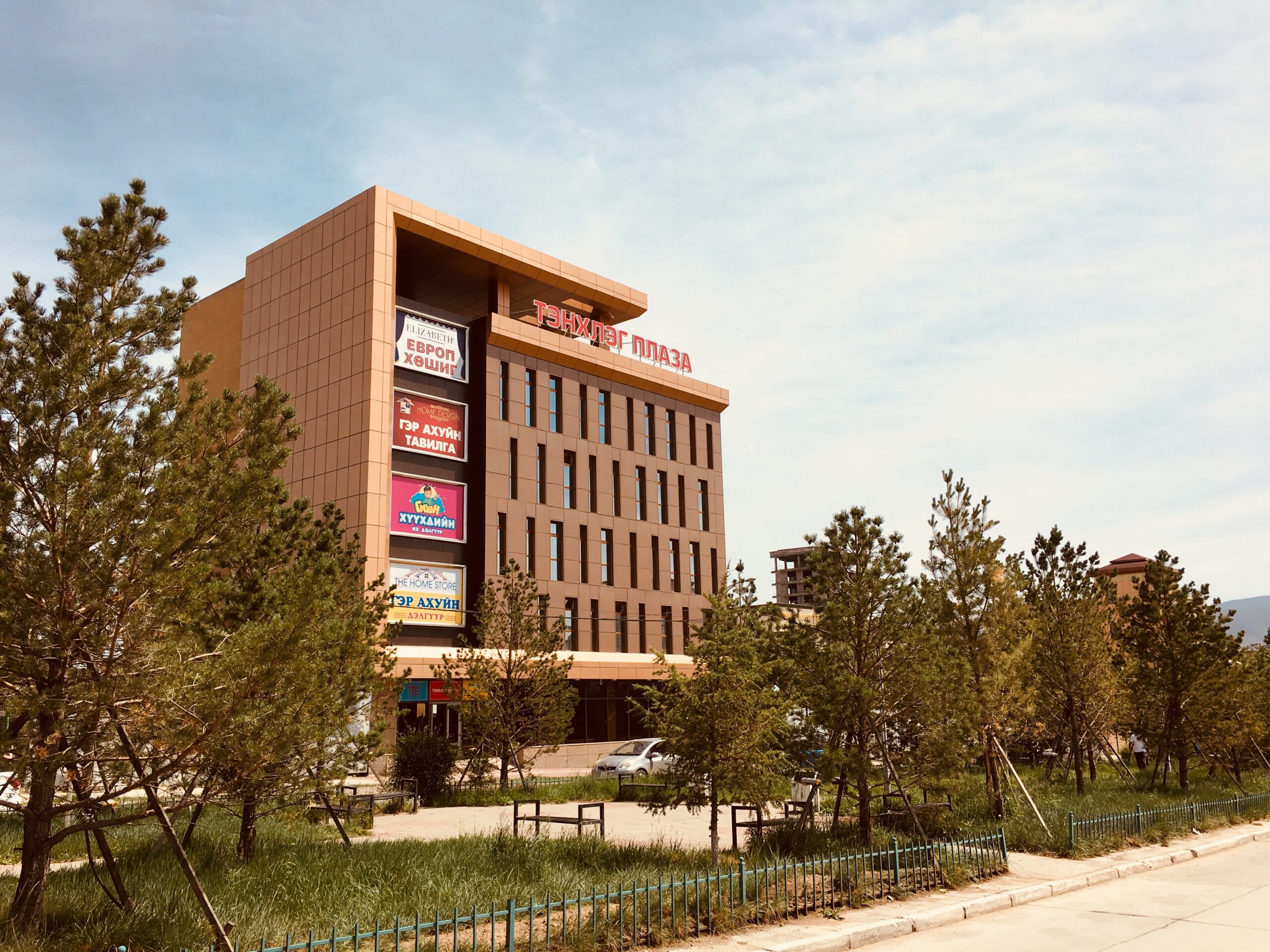 НҮҮР Үйлчилгээний барилгын зураг төсөл